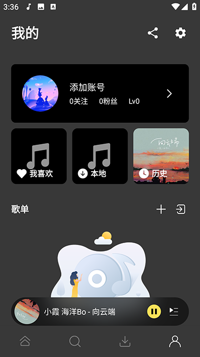 app°汾 1.2.3