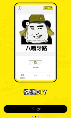 pͼpro氲װ 1.1.0