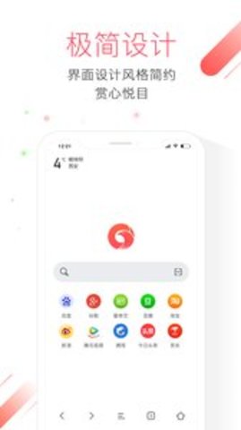 ӥapp 1.6.0.1