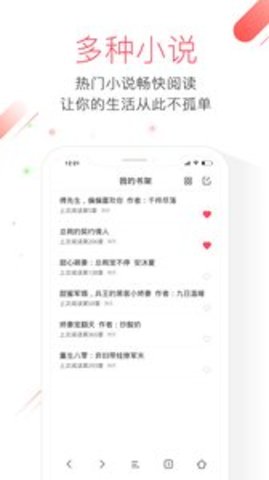 ӥapp 1.6.0.1