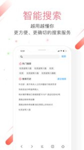 ӥapp 1.6.0.1