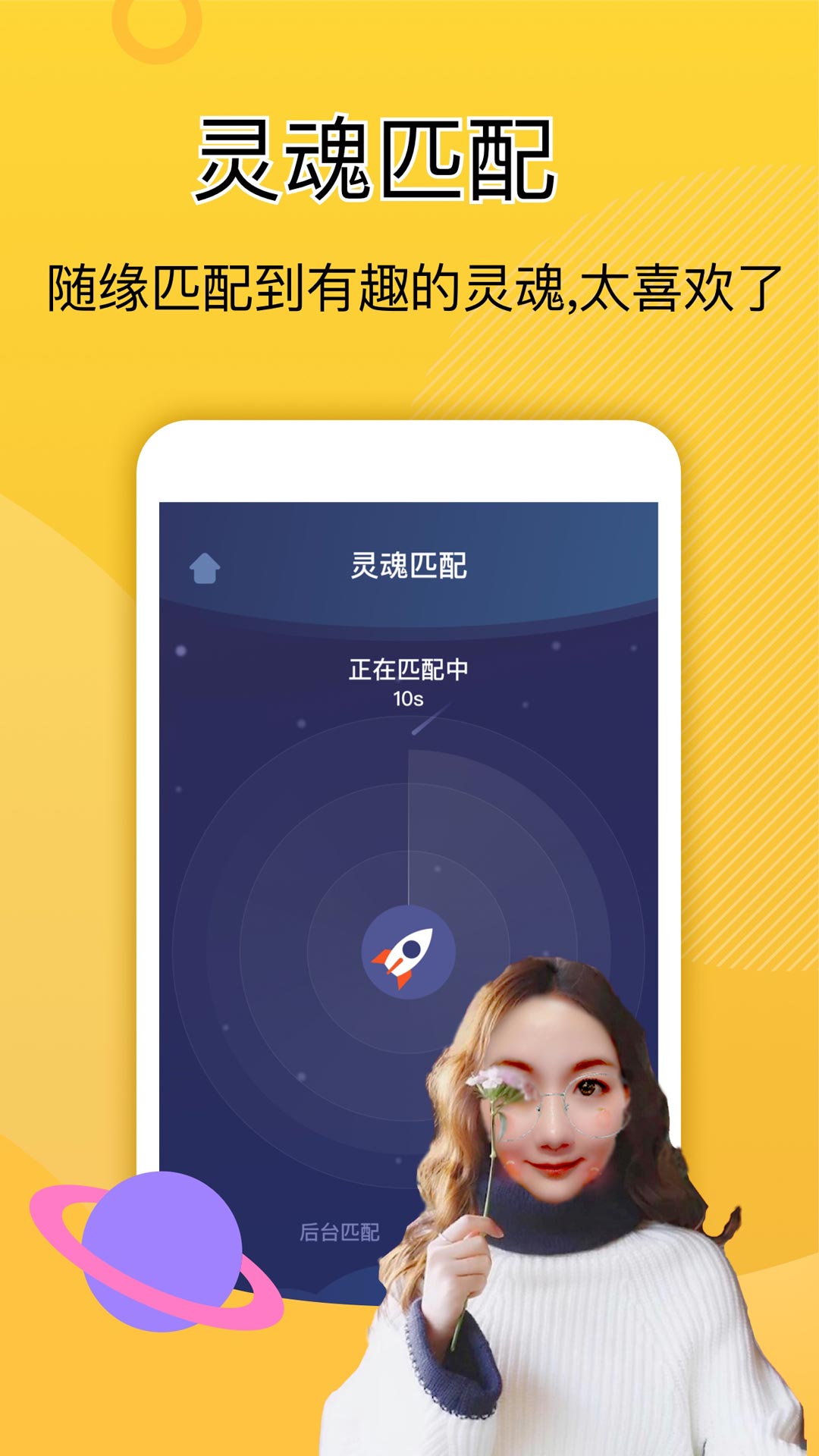 Լapp 1.2.3