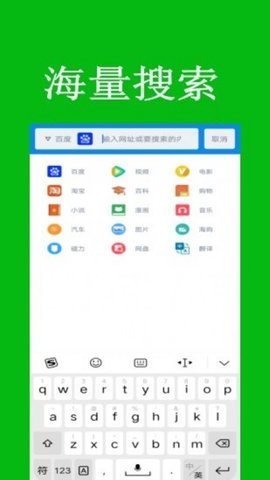 Ѷapp 3.1