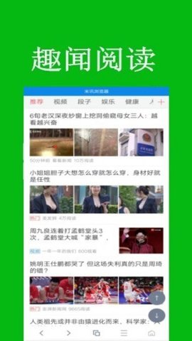 Ѷapp 3.1
