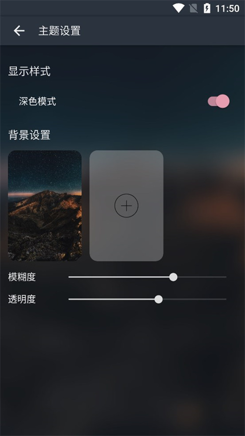 MusicFreeذװ 0.1.0-alpha.10