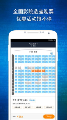 ʱapp 6.13.1