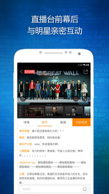 ʱapp 6.13.1