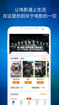 ʱapp 6.13.1