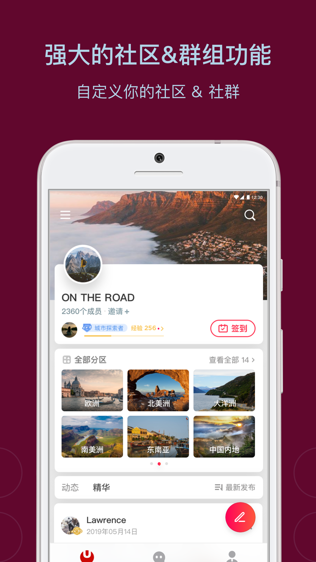 аapp 3.0.1