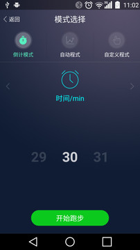 app 1.60