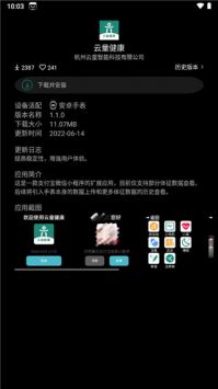 ΨȤӦ̵ذװֻ 0.13.0