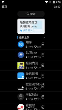 ΨȤӦ̵ذװֻ 0.13.0