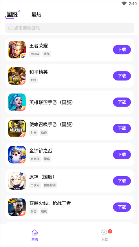 漣ӹٷذװ 1.0.0.0.5