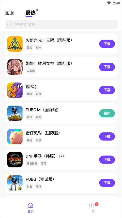 漣ӹٷذװ 1.0.0.0.5