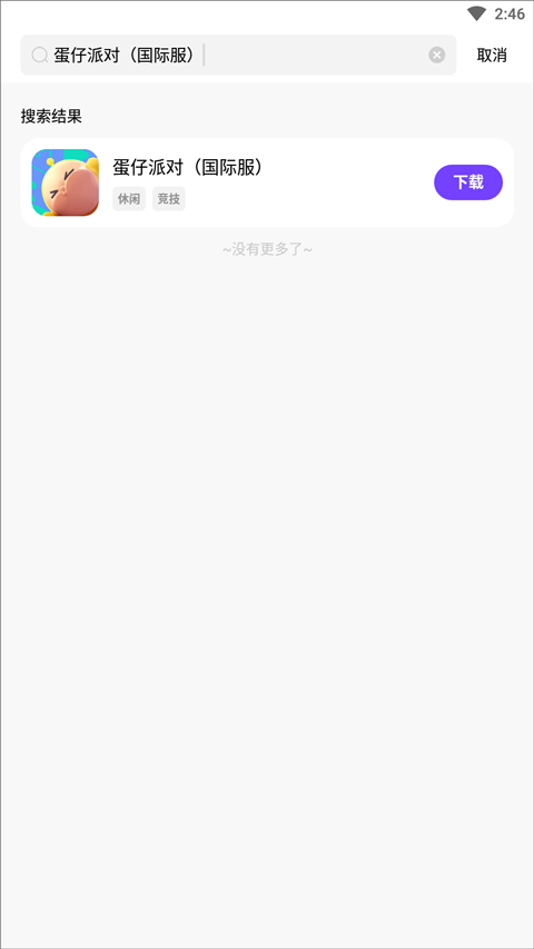 漣ӹٷذװ 1.0.0.0.5