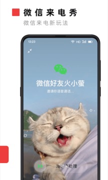 өƵֽapp°汾 9.1.7