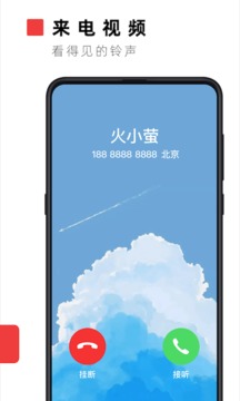 өƵֽapp°汾 9.1.7