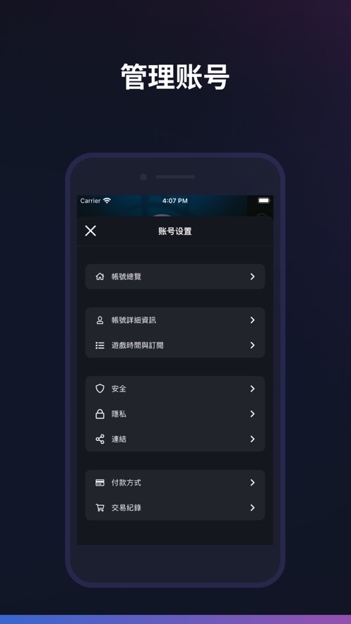 ѩսֻapp׿ 1.18.2.2-CN