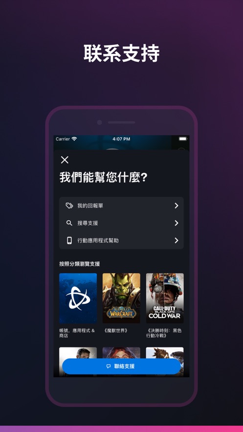 ѩսֻapp׿ 1.18.2.2-CN