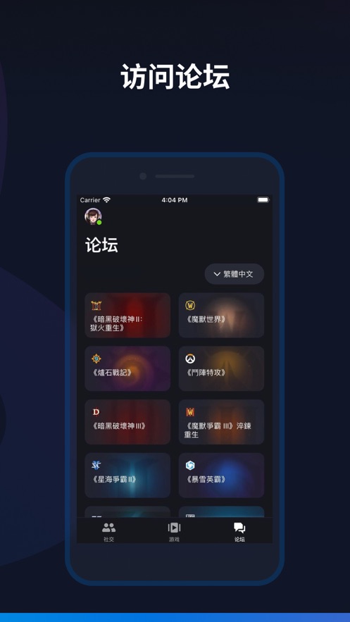 ѩսֻapp׿ 1.18.2.2-CN