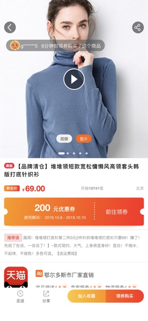 ʡapp 5.4.3.0