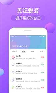 ʴapp 1.4.7