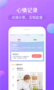 ʴapp 1.4.7