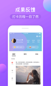 ʴapp 1.4.7