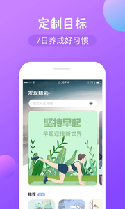 ʴapp 1.4.7