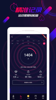 ߶app 1.37.0