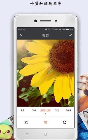 tecogan׿ԤԼ 1.0