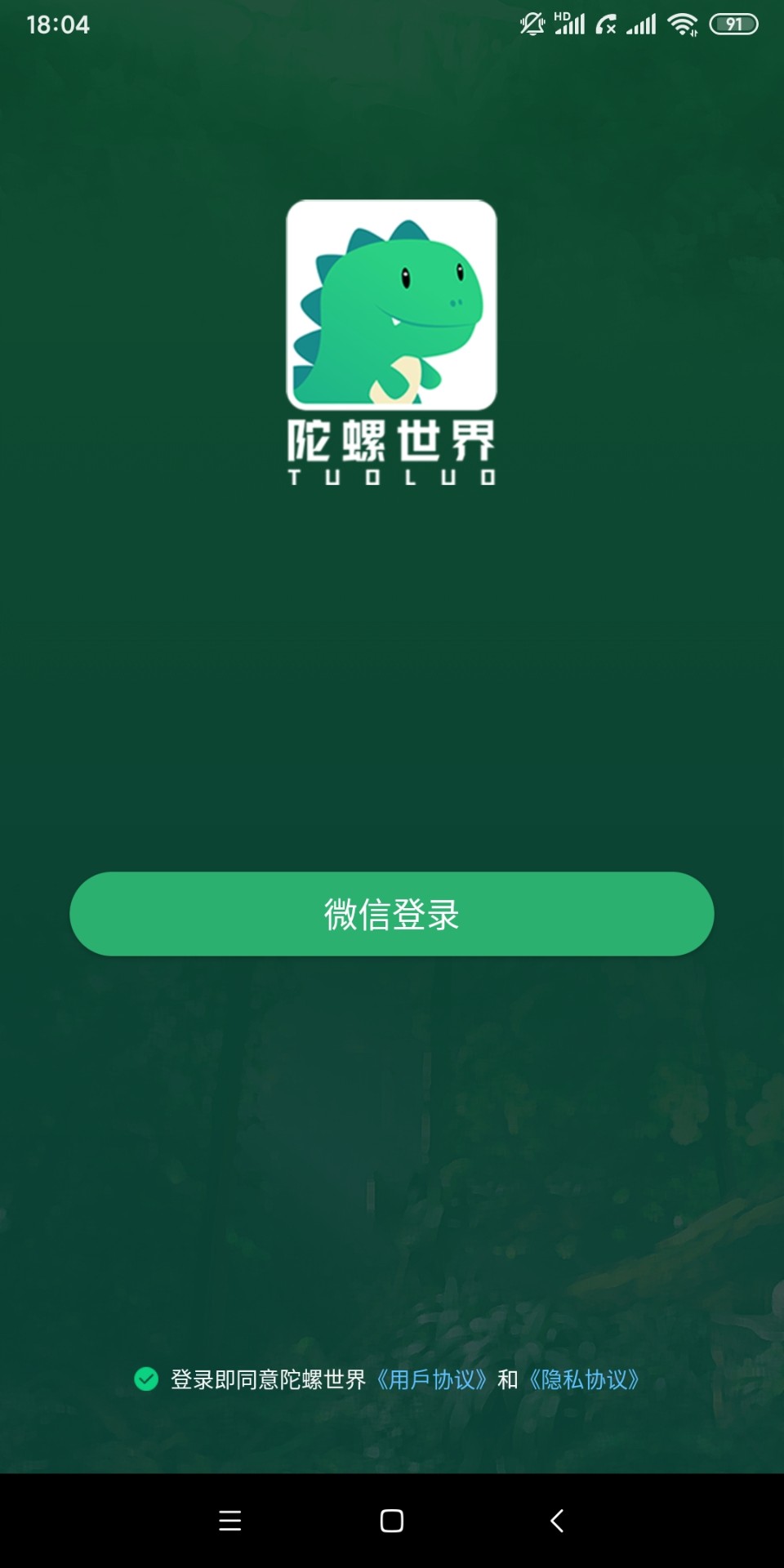 簲׿ 2.56.55