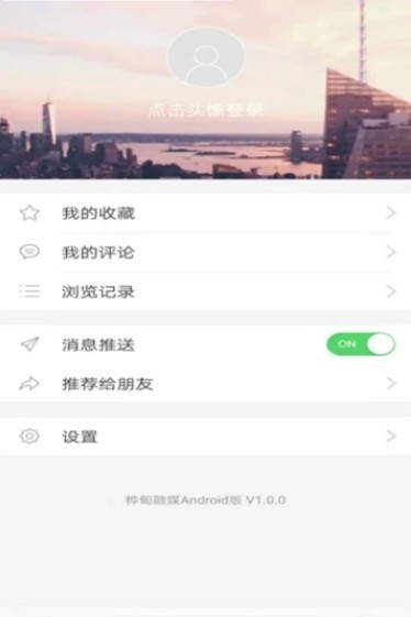 ýapp 1.0.0