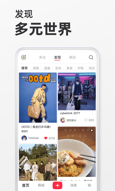 С°汾app 6.8.0.3