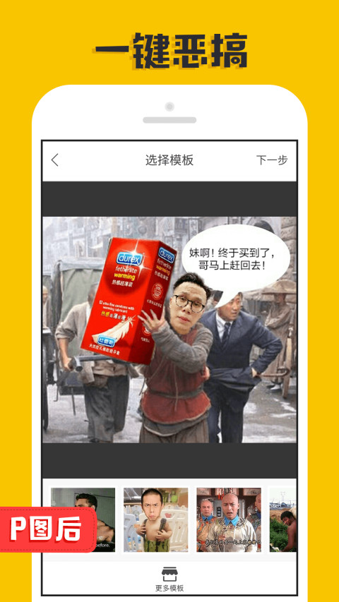 Pͼٷ 6.6.3.1-CN