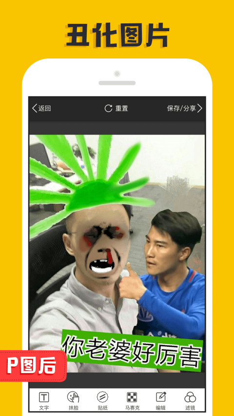 Pͼٷ 6.6.3.1-CN