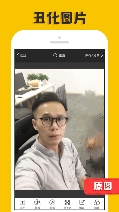 Pͼٷ 6.6.3.1-CN