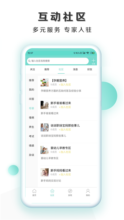 ۿapp 3.0.1