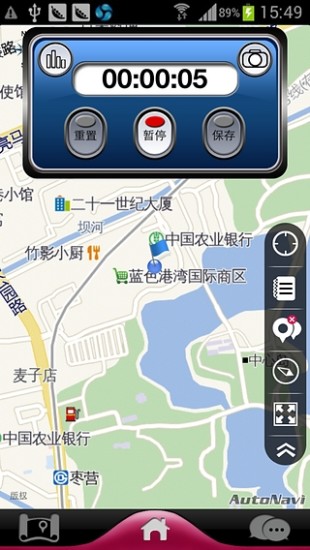 GPS⵼ֻ 2.6