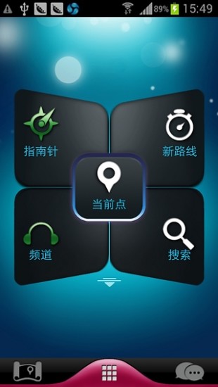 GPS⵼ֻ 2.6