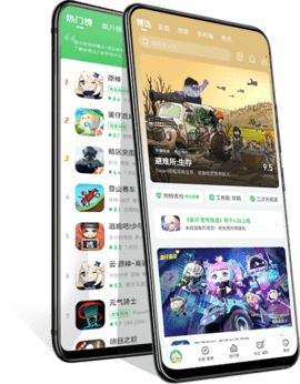 ο챬app° 1.5.6.803