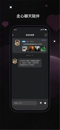 ucooѰapp 2.4.0