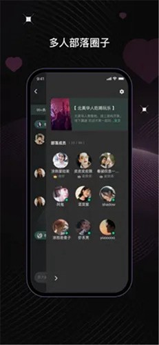 ucooѰapp 2.4.0