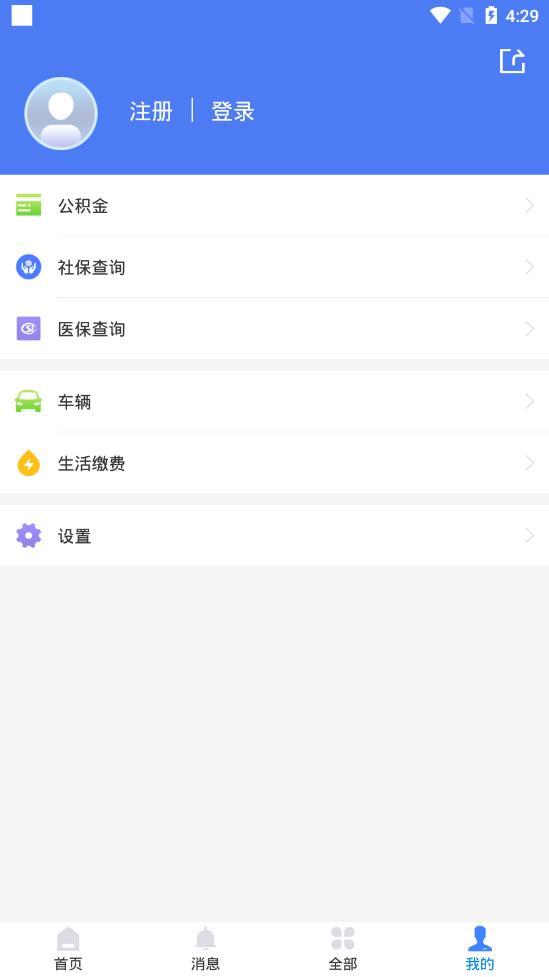 ҵĳapp 1.0.7