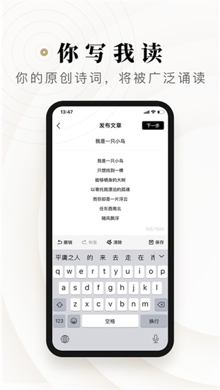 ʫappٷ 2.3.8