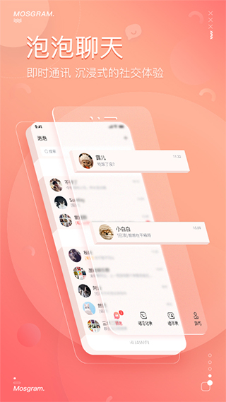 app°汾ذװ 1.7.4