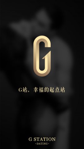 Gվapp 1.9