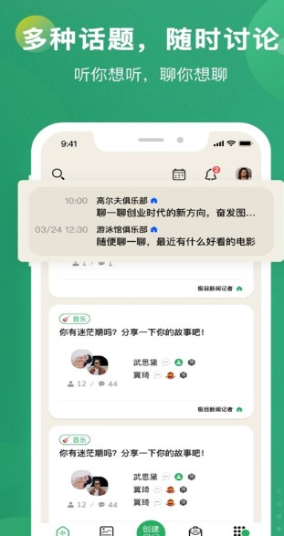 罻ٷ 1.2.0