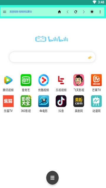 app 3.8.2