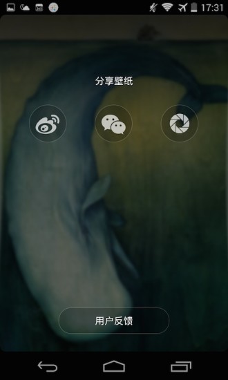 ֽapp 2.6.7